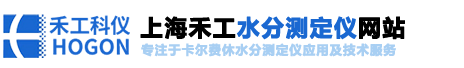 山東三維鋼結構股份有限公司